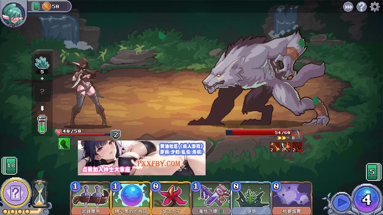 【互动SLG/中文/像素动态】驯服谷 Tamer Vale STEAM官方中文步兵版+全DLC【720M/新作】