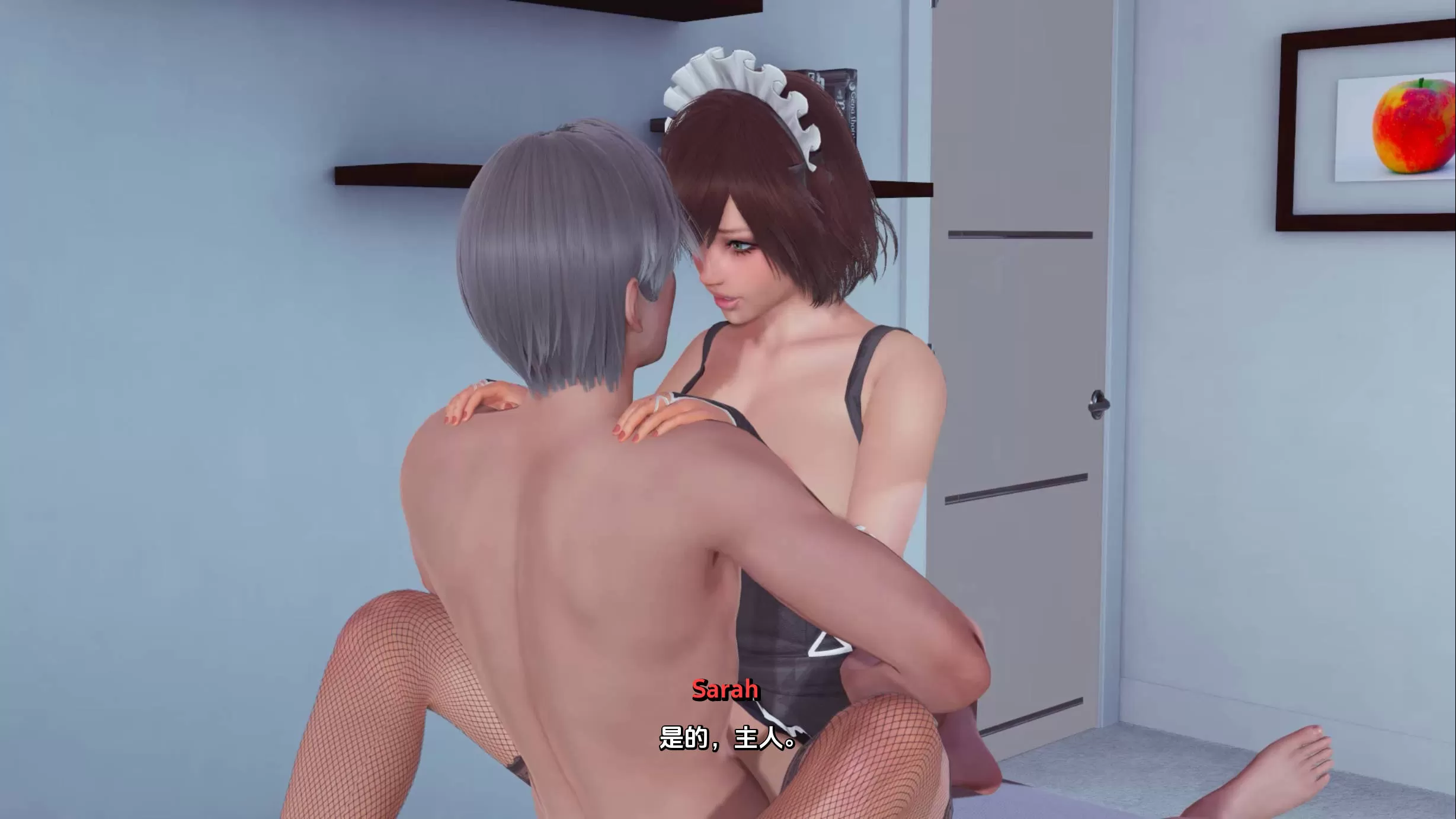 真正的丈夫 (3).jpg 真正的丈夫 (3).jpg