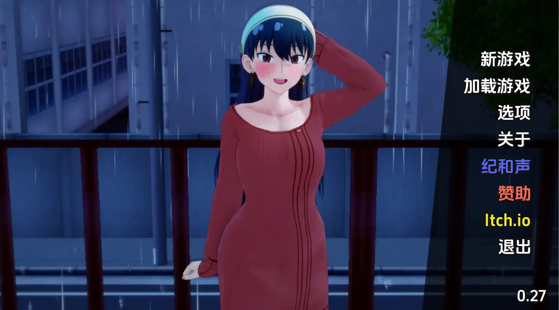 15743633-d873-4e6d-8c82-3c590879e942.png 15743633-d873-4e6d-8c82-3c590879e942.png