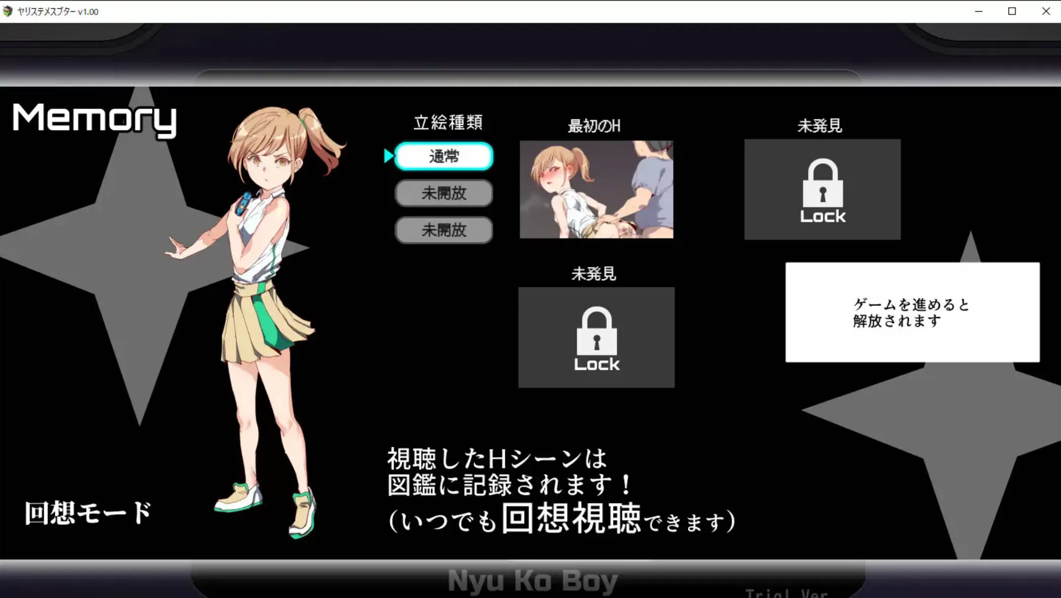 H版宝可梦 (9).jpg H版宝可梦 (9).jpg