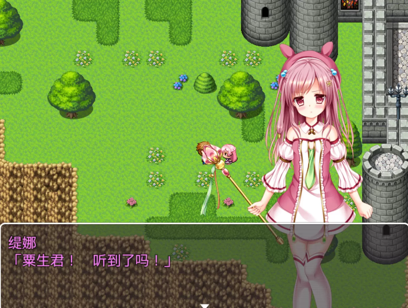 转生小黄 (2).jpg 转生小黄 (2).jpg