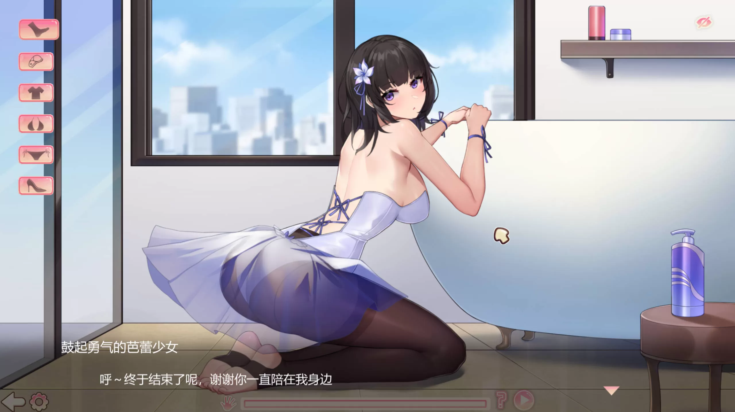 抓娃娃机 (2).jpg