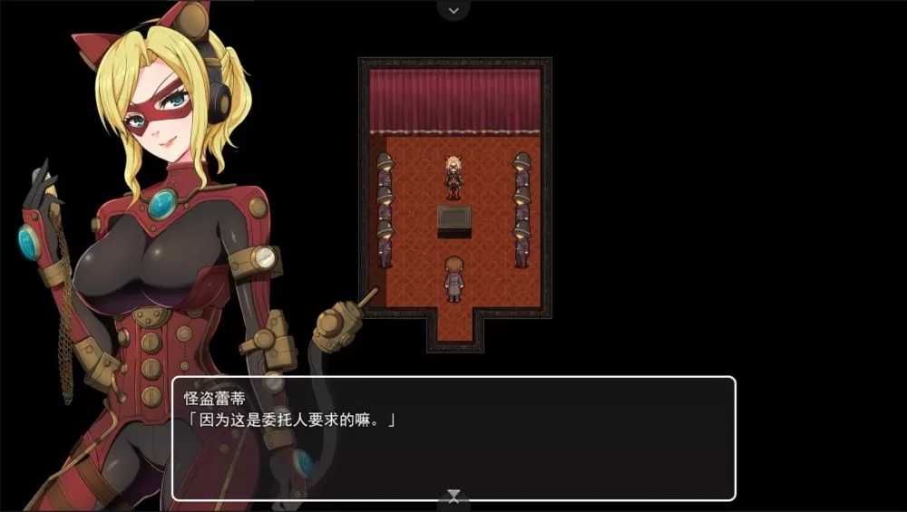 【探索RPG中文步兵】蒸汽都市的侦探少女V2.00+情人节DLC【joi+PC】官方中文步兵版【2G】【补档】