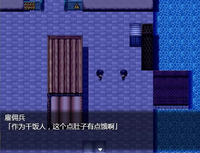 【RPG汉化全CV】美少女特工的悲惨遭遇【+PC】精翻汉化版【新作1.2G】【补档】