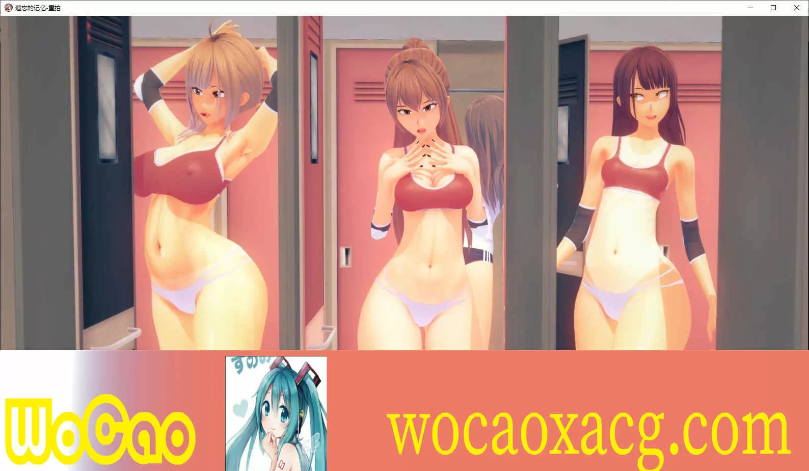 [欧美SLG/汉化/动态]堕落小镇：被遗忘的记忆重制版V0.1 汉化版[PC+安卓][1.9G/百度]』