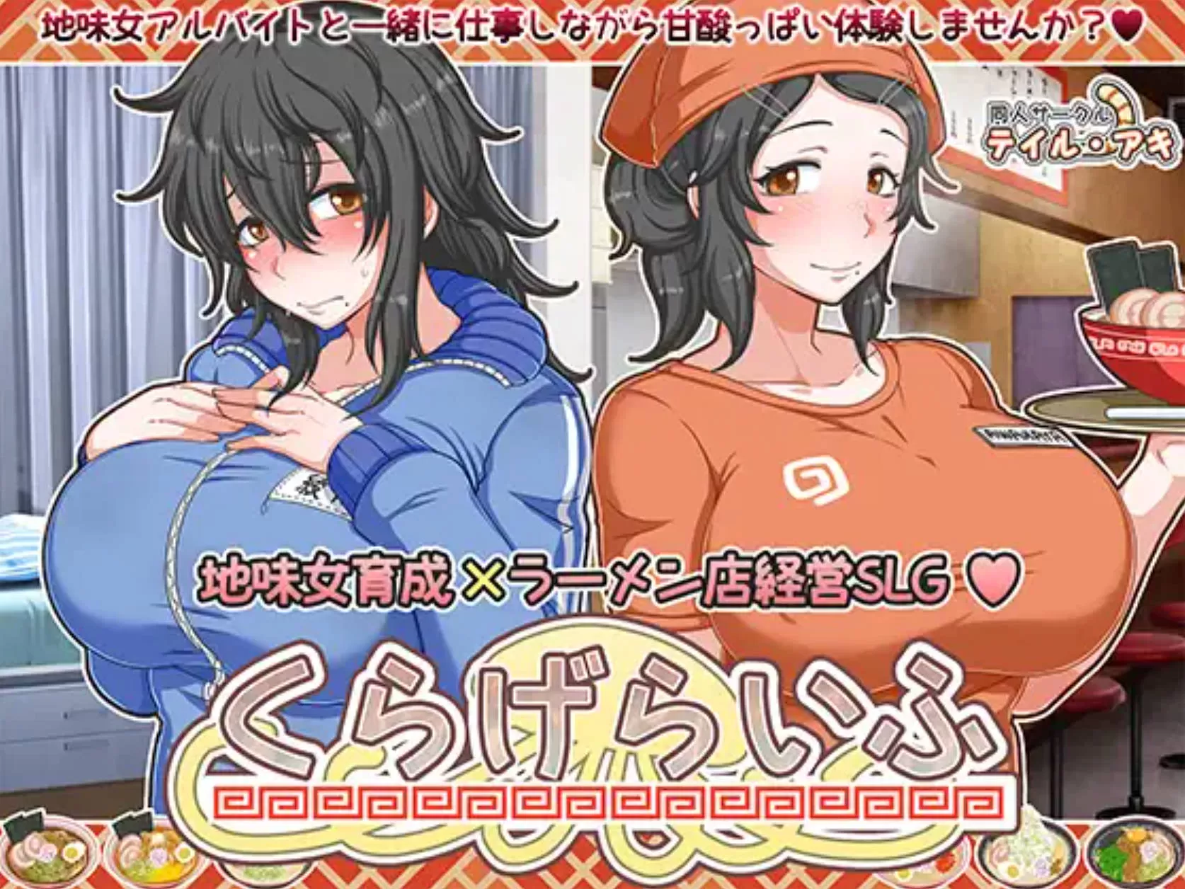 水母人生 (1).jpg 水母人生 (1).jpg