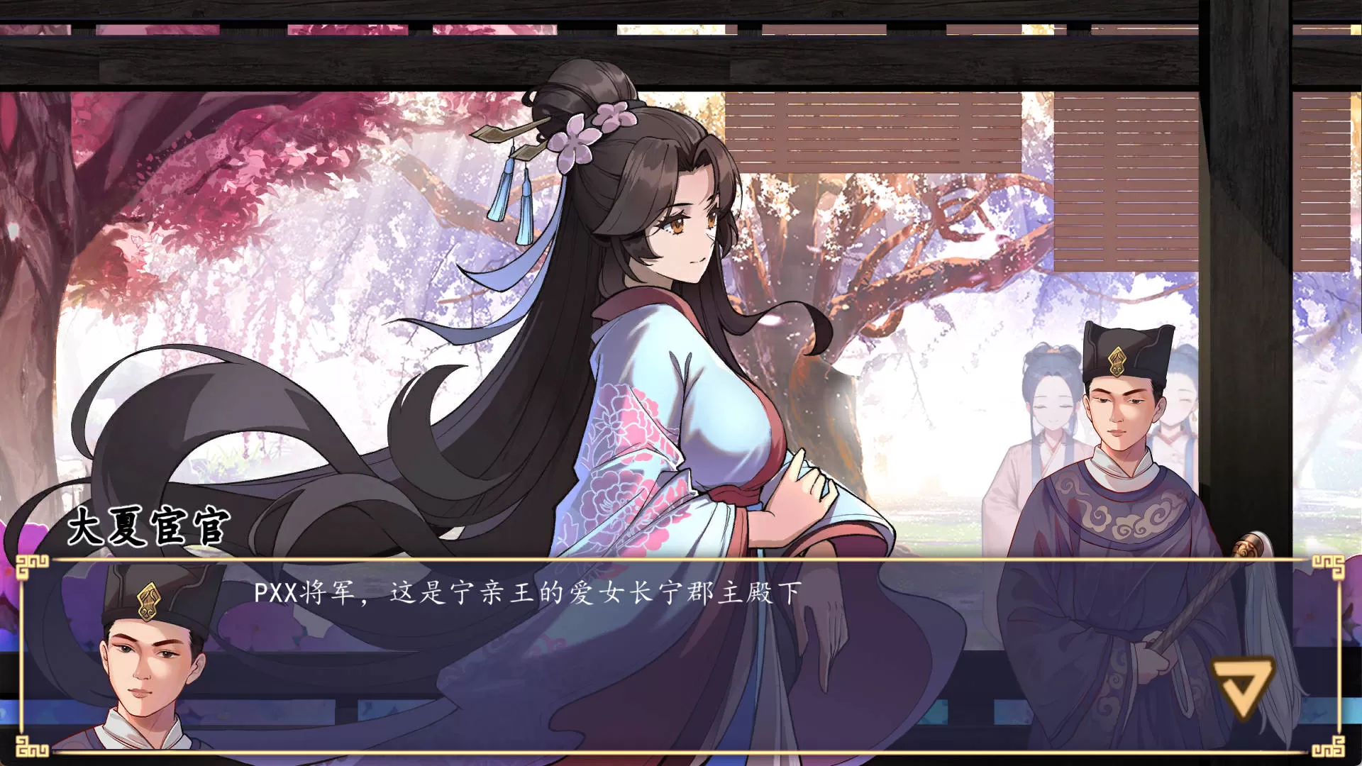 东方与远征 (9).jpg