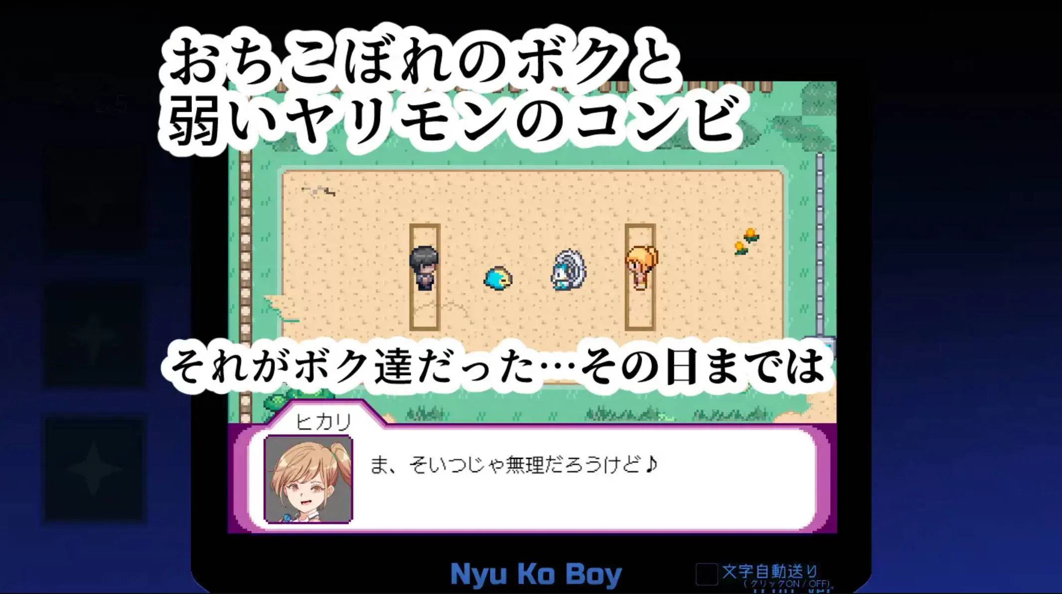 H版宝可梦 (4).jpg H版宝可梦 (4).jpg