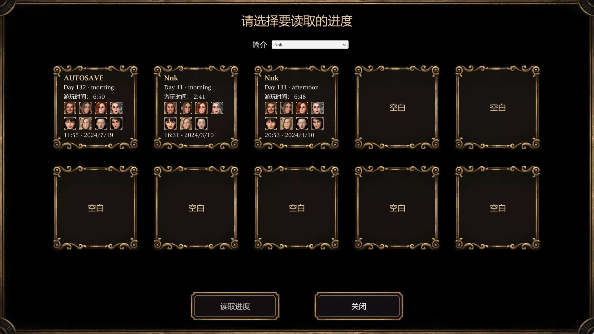 幽灵庄园 (6).png 幽灵庄园 (6).png