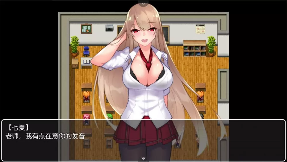 【RPG中文全CV】碧池JK传-我的吉吉超级大V1.01【joi+PC】DL官方中文版【新作900M】【补档】