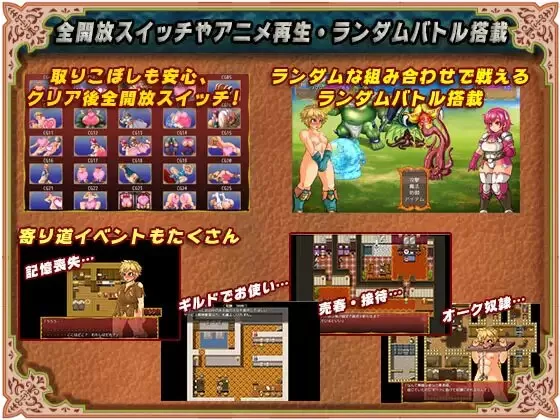 便器勇者和他的小伙伴 (6).jpg