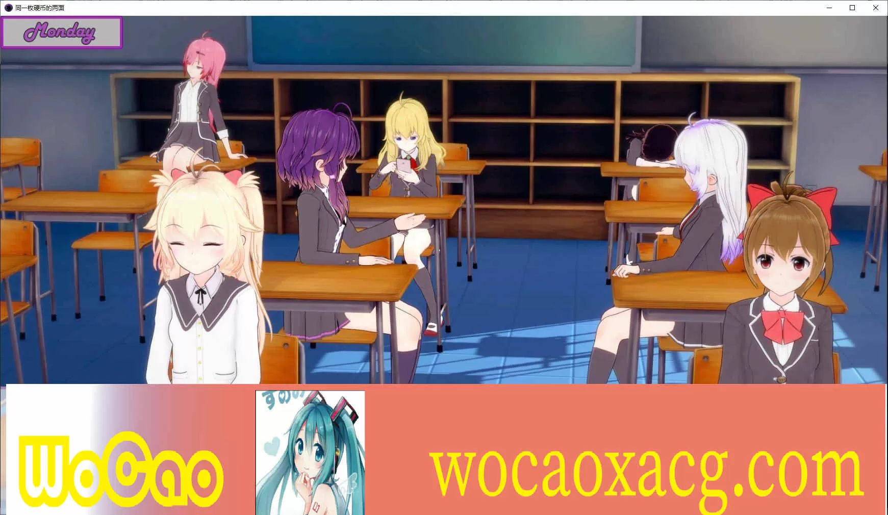 [日系SLG/汉化/动态]同一枚硬币的两面V0.3.0.5 汉化版[PC+安卓][3.3G/百度]』
