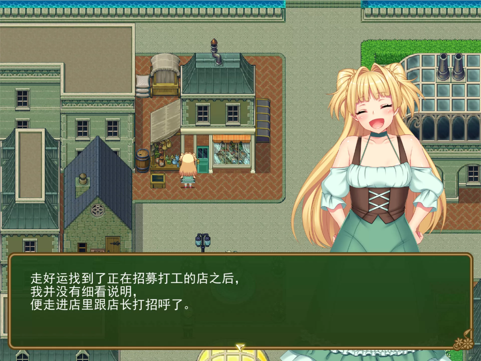 买房新妻莫妮卡 (4).jpg 买房新妻莫妮卡 (4).jpg