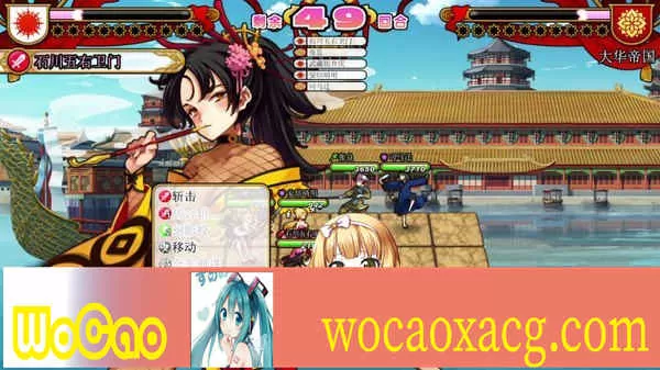 [大型SRPG/中文]英雄＊戦姫GOLD Ver1.40超魔改 官方中文步兵版+存档[新魔改][6G/百度]』