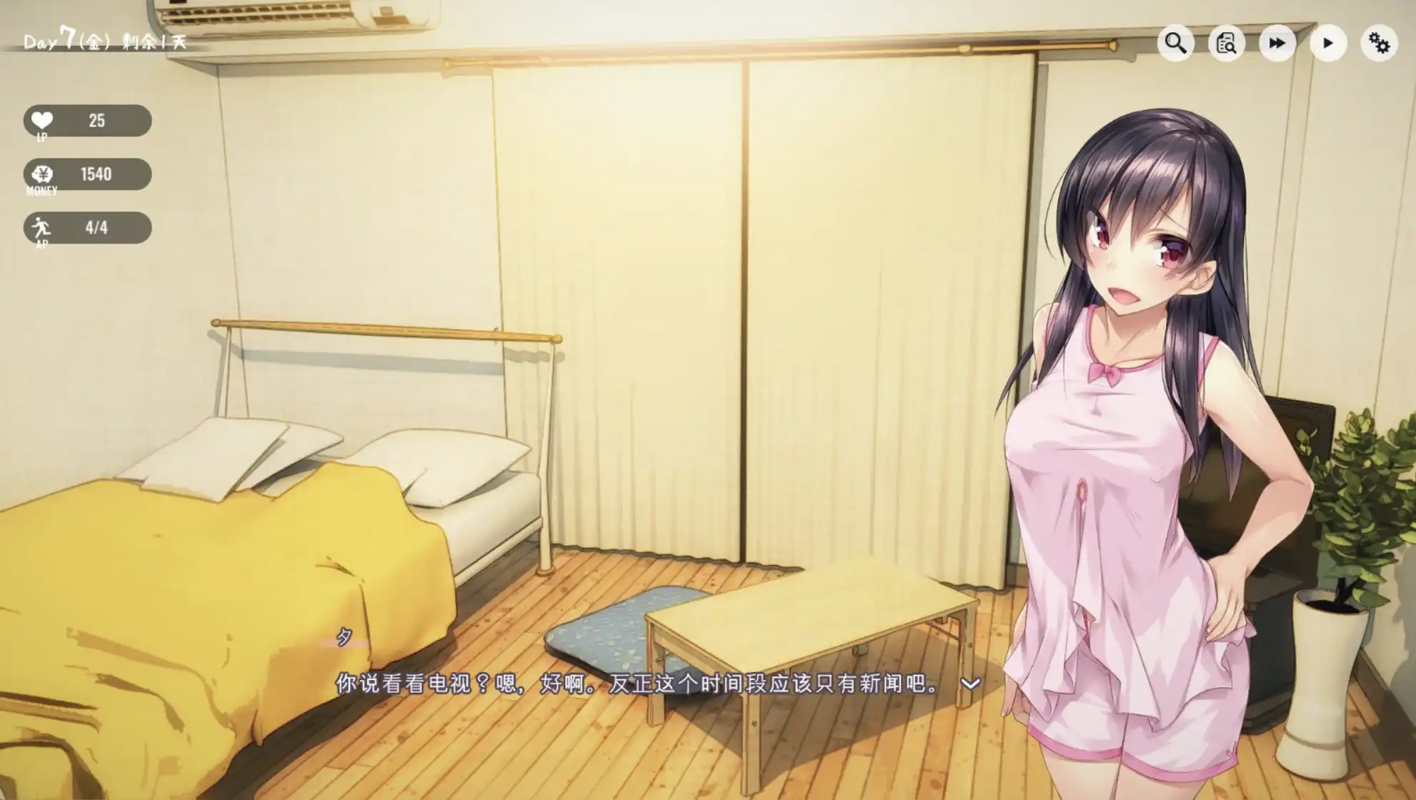 6c008858-ca4c-4f8c-83e9-f7b772f118f5.png 6c008858-ca4c-4f8c-83e9-f7b772f118f5.png