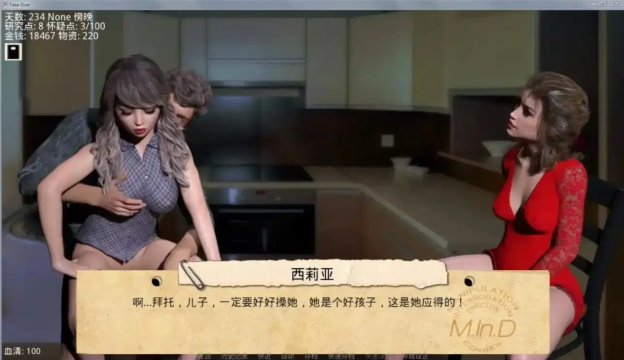 6b342747-b858-4ea1-b3a3-f7f113320022.png 6b342747-b858-4ea1-b3a3-f7f113320022.png