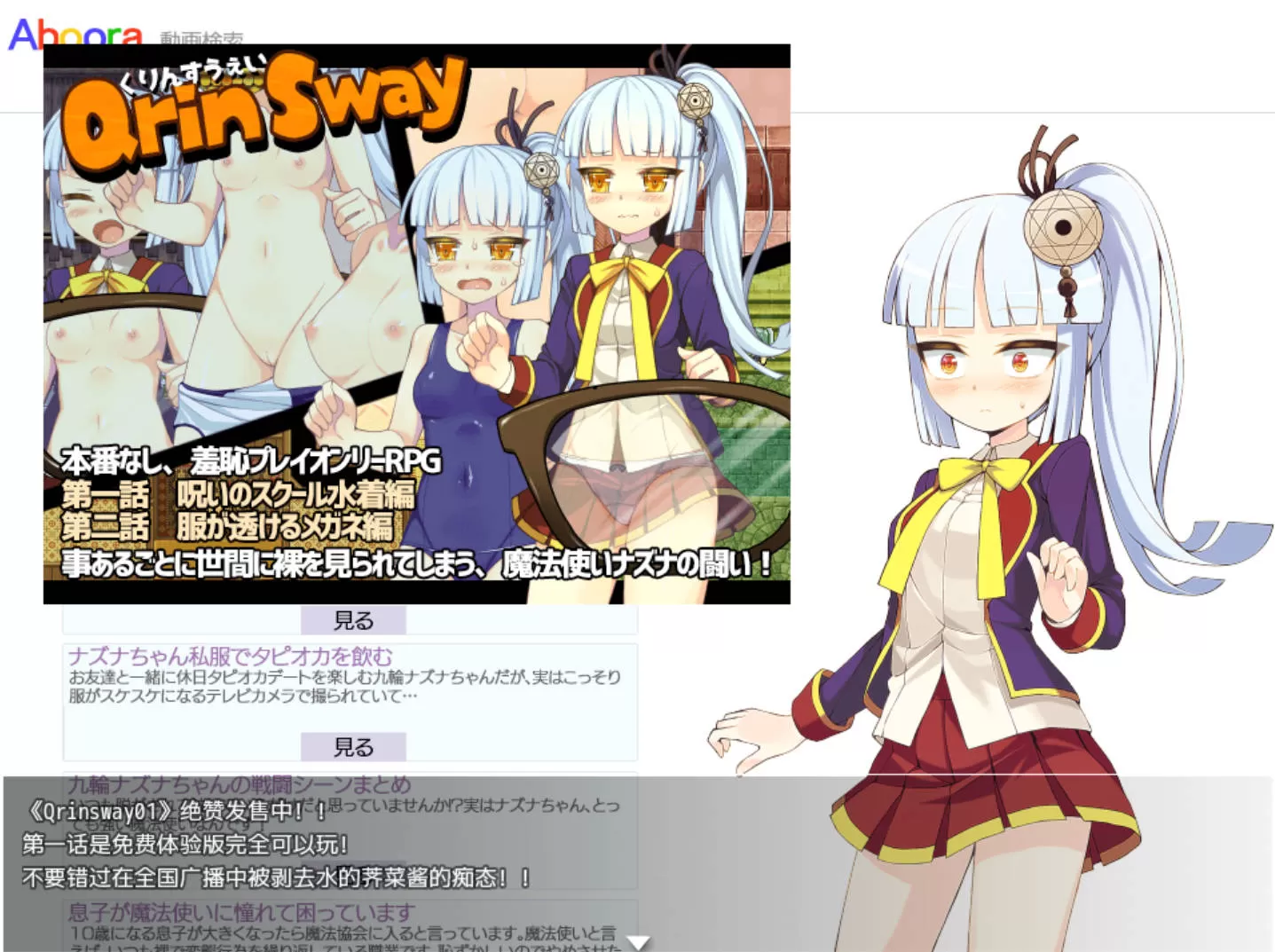 被诅咒的魔法使 (3).jpg 被诅咒的魔法使 (3).jpg