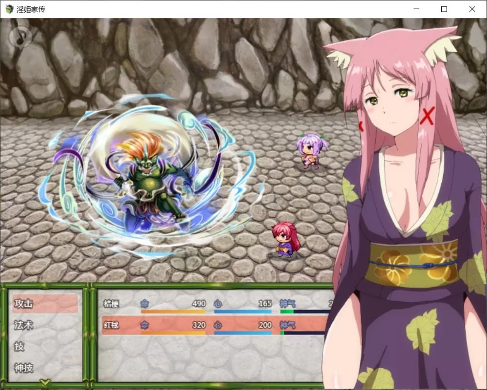 【大型RPG汉化】银姬家传-横跨2代的碧池公主绘卷【+PC】最新汉化版+全CG【新汉化2G】【补档】