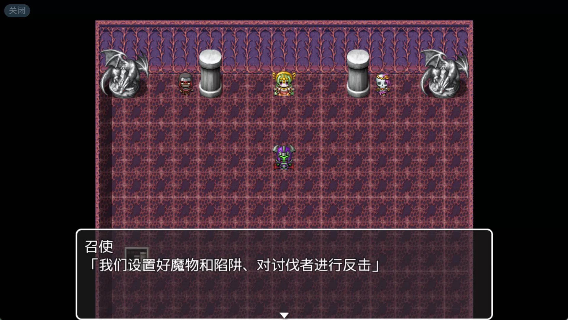 涩请地牢主人 (8).jpg 涩请地牢主人 (8).jpg