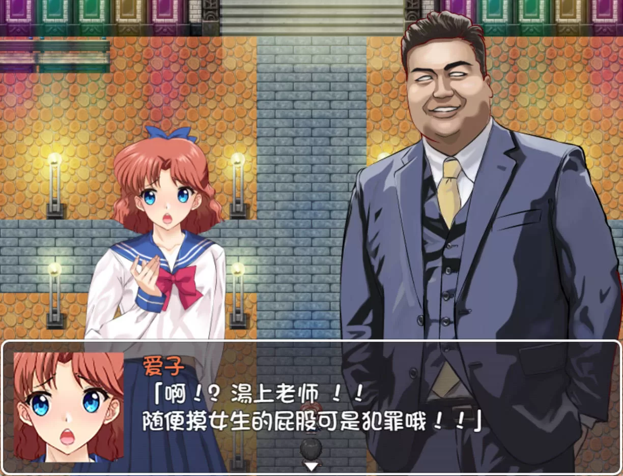 美少女战士JK (3).jpg