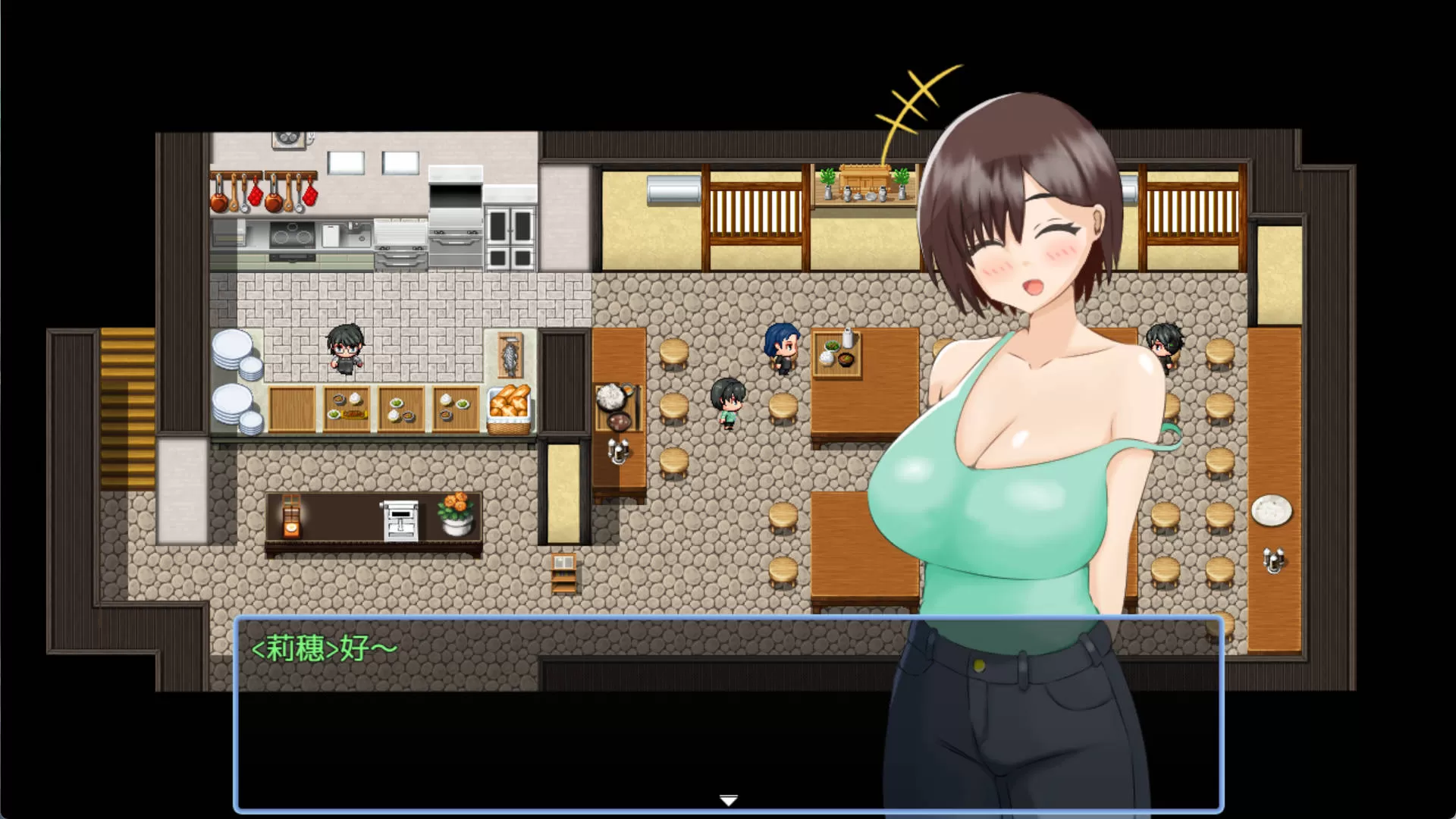堕入夏日的莉穗 (1).jpg 堕入夏日的莉穗 (1).jpg