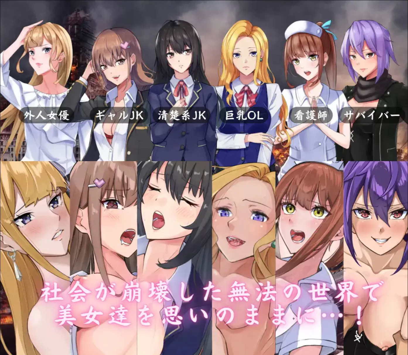 废土世界任我行 (3).jpg 废土世界任我行 (3).jpg