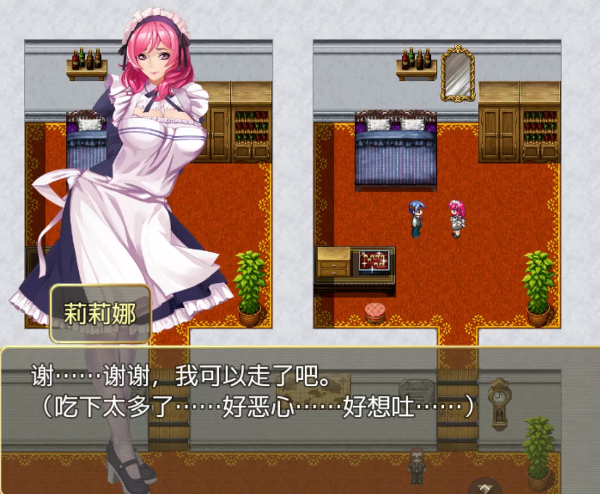 诅咒铠甲2 (8).jpg