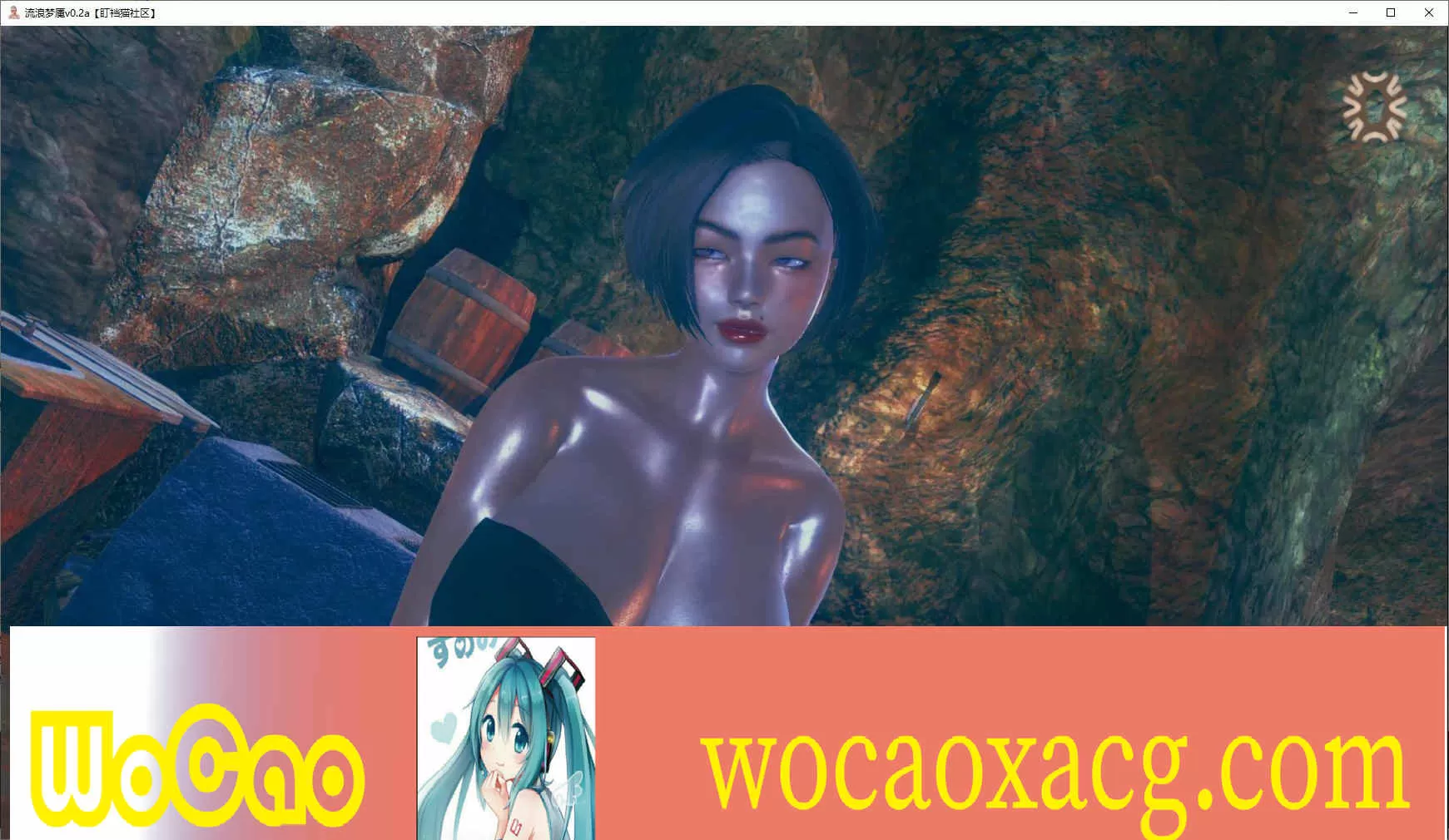 [亚洲风SLG/汉化]流浪梦魇v0.9b 汉化版[PC+安卓][3.3G/百度]』