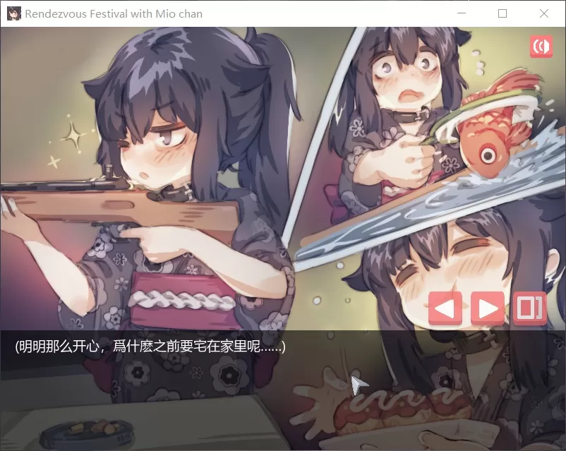 【互动SLG中文全动态】在阴暗房间中和独孤女孩子的物语!【+PC】官方中文版【210M】【补档】
