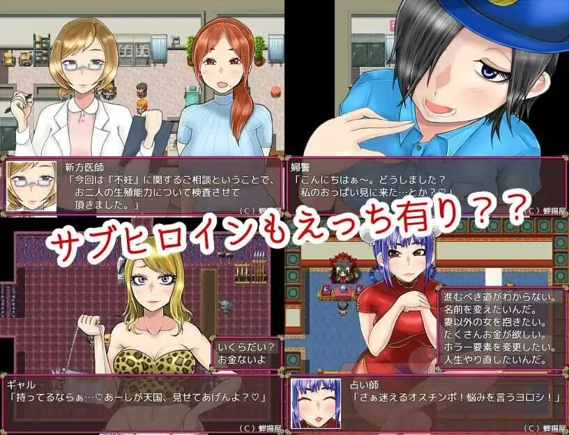 NTR妻子美希子 (4).jpg