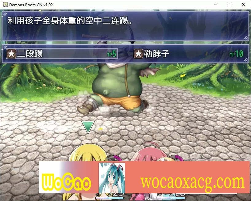 [爆款神级RPG/中文]魔之根源 DemonsRoots STEAM官方中文步兵版+存档[新作][2.5G/百度]』