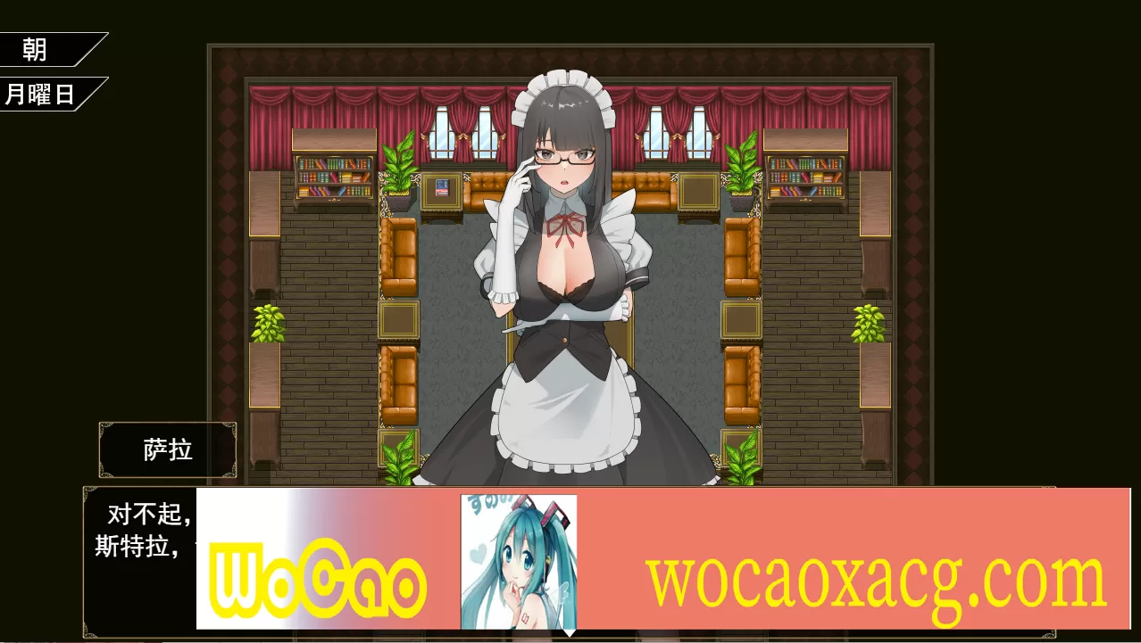 [日系RPG/汉化/2D] 与三位女仆的华丽日常 ANOLOCK PC+安卓汉化版 [百度][1.2G]』