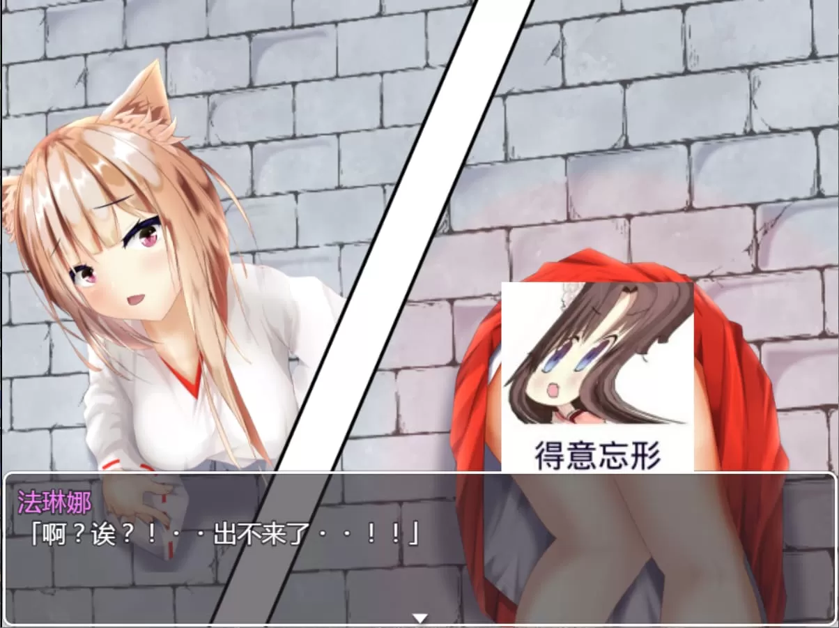 【魔塔RPG汉化全动态】法琳娜与沉睡之城~涂满黏液的女巫【+PC】汉化版【新汉化2G】【补档】