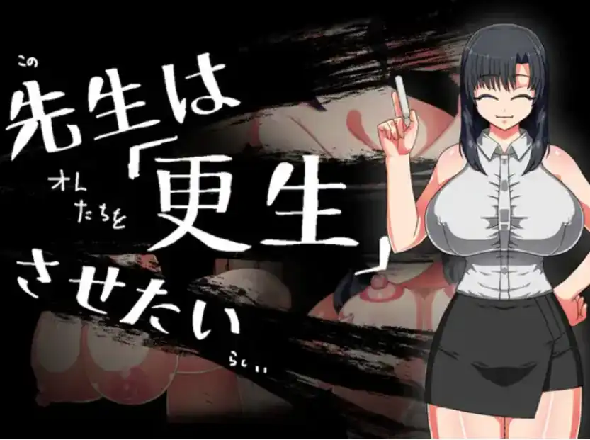 6fa98ea0-9ccd-418e-9eca-2649dc31bfd6.png 6fa98ea0-9ccd-418e-9eca-2649dc31bfd6.png