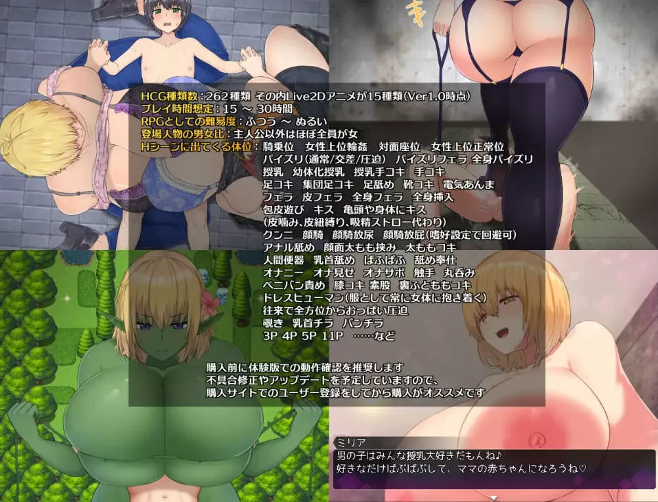 夣魔任務 (3).jpg 夣魔任務 (3).jpg