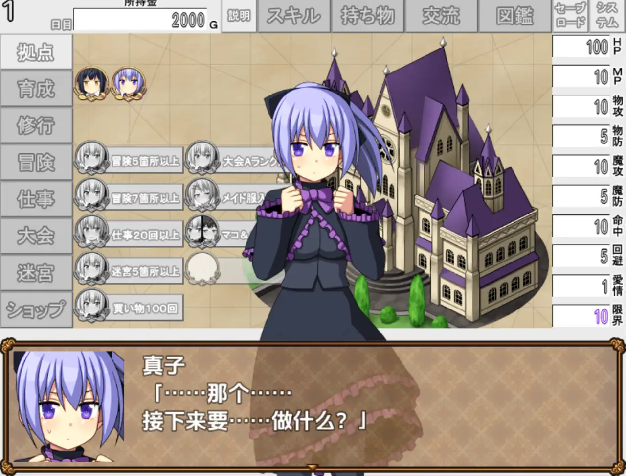 aa783b56-1c72-405b-8542-32ad6aaf8286.png