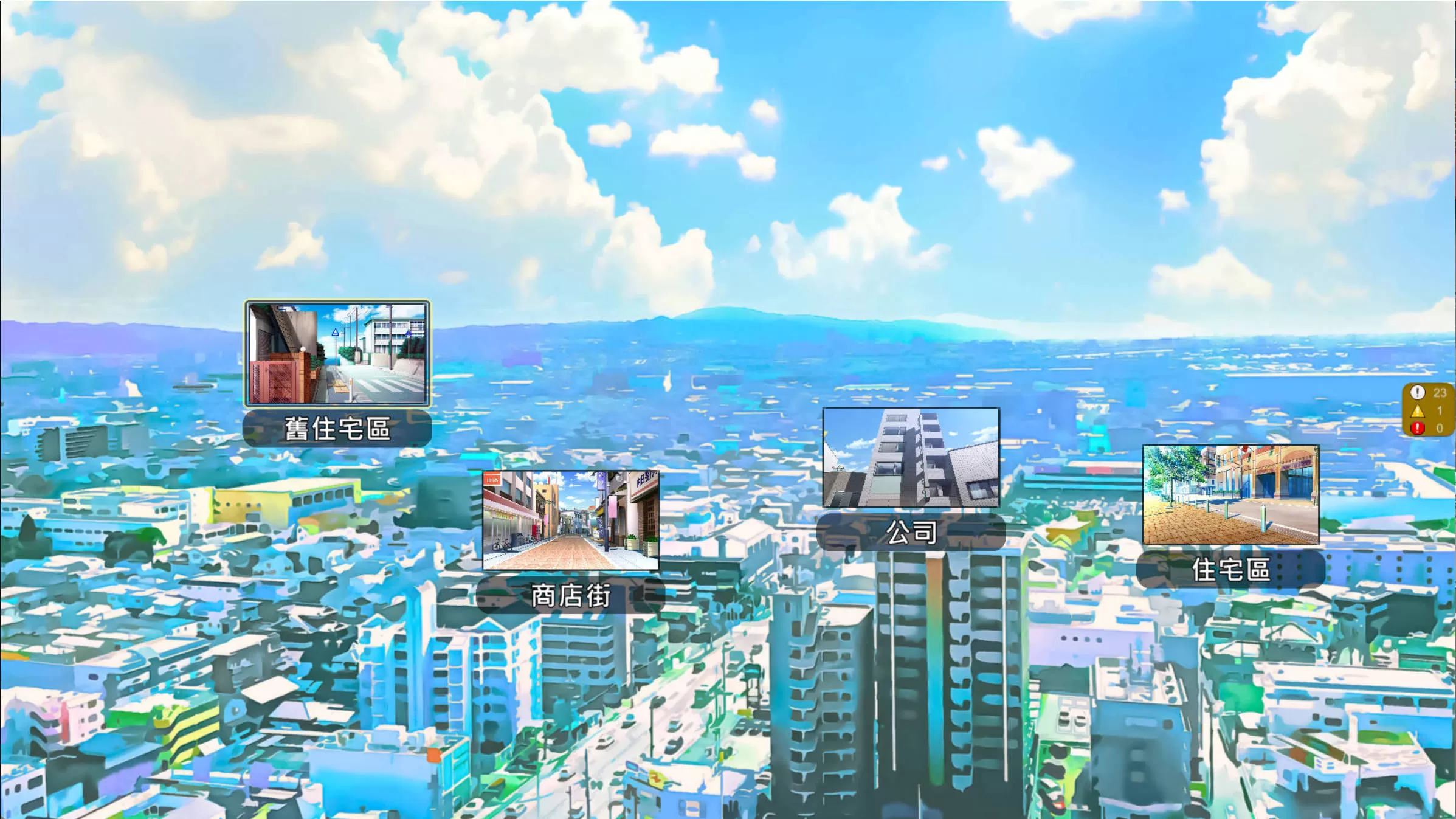 b6rjwN3z_NTR office V20250226B (6).jpg