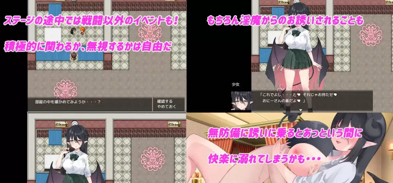 Daydreamer 银魔与勇者与天使的回忆 (5).jpg Daydreamer 银魔与勇者与天使的回忆 (5).jpg