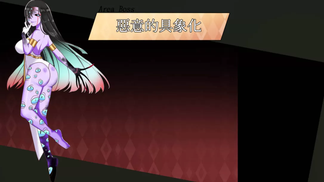 失落之白 EP2 (5).jpg