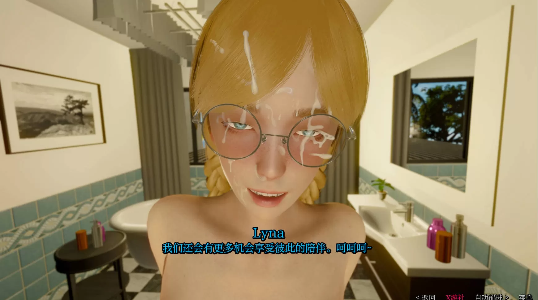 禁忌之爱的故事 (2).jpg