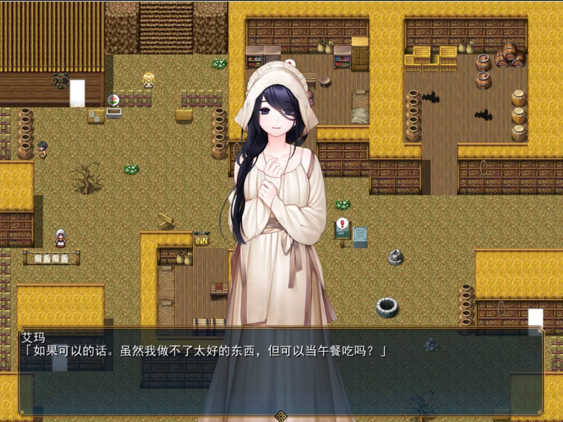 冰之心和杰克奥 (2).jpg 冰之心和杰克奥 (2).jpg