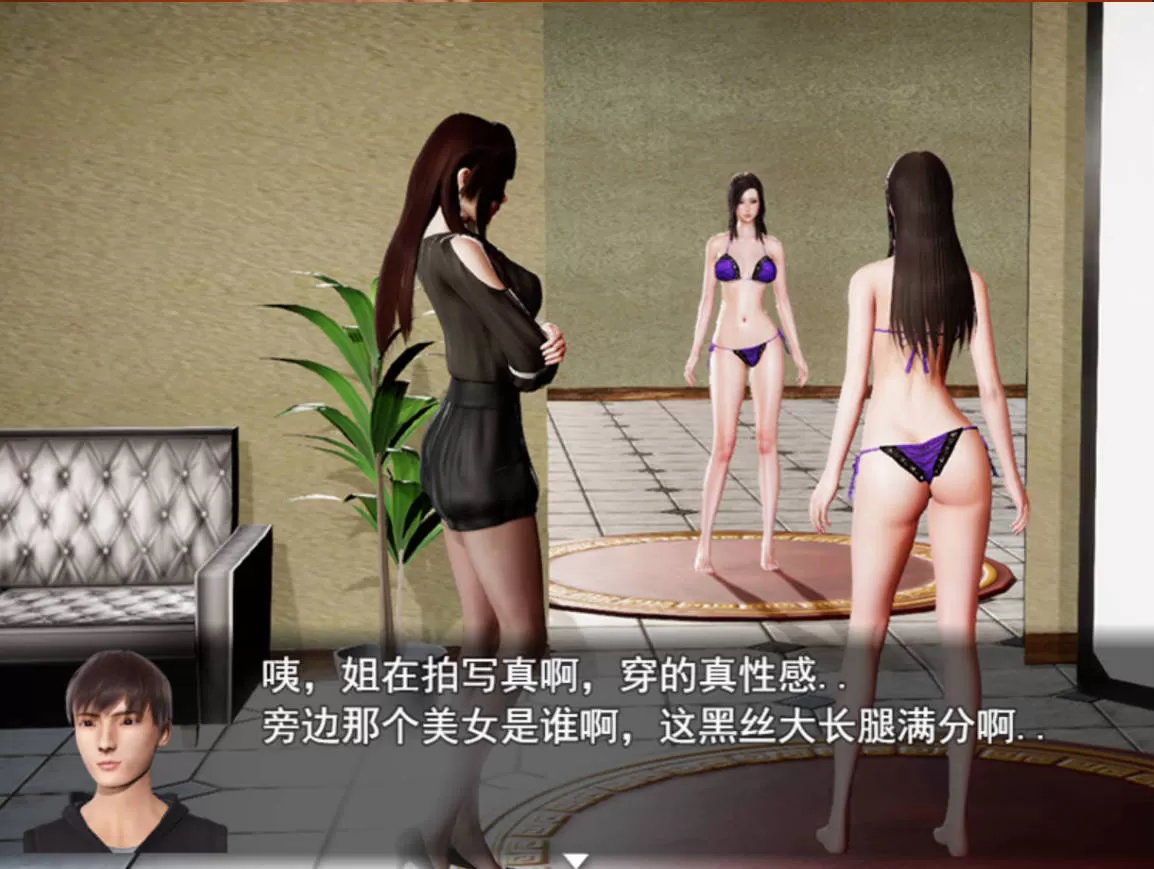 风骚人生 (5).jpg