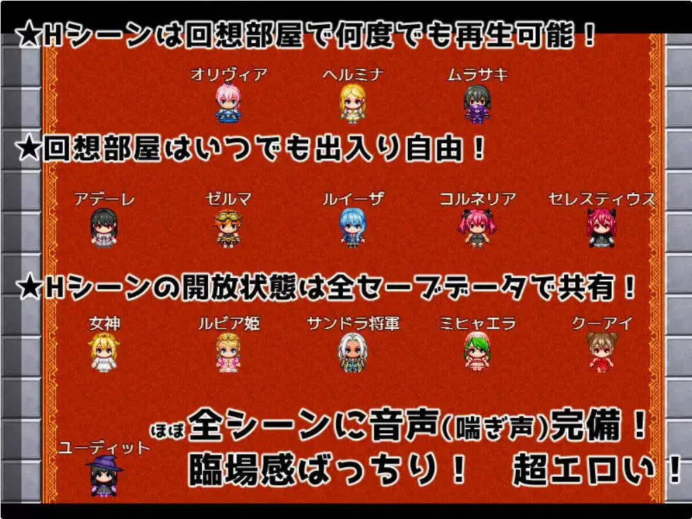 異世界転生 (2).jpg 異世界転生 (2).jpg