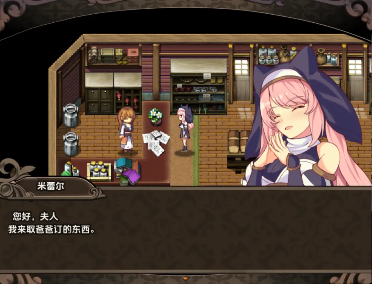 268ed3dc-9bd0-4145-97a0-597f98a88910.png