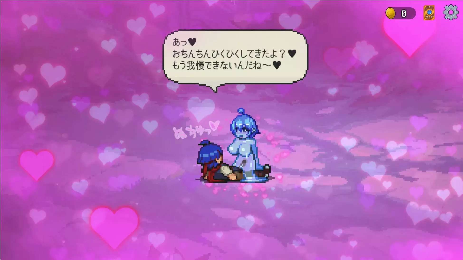 Xm4XjKKE_魅魔之森~我被魔物娘包围了~V1.03 (7).jpg