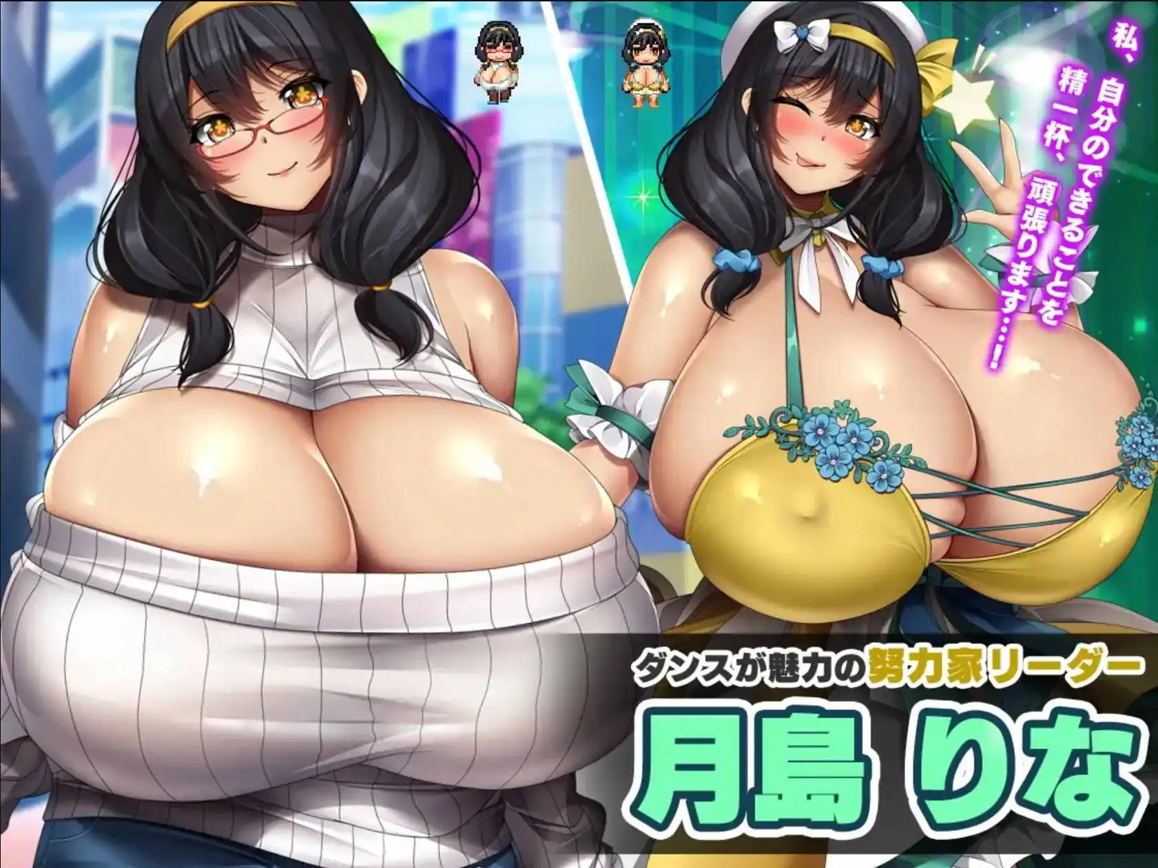 8f0430af-9a83-4a1f-9e61-af54008ef95a.png