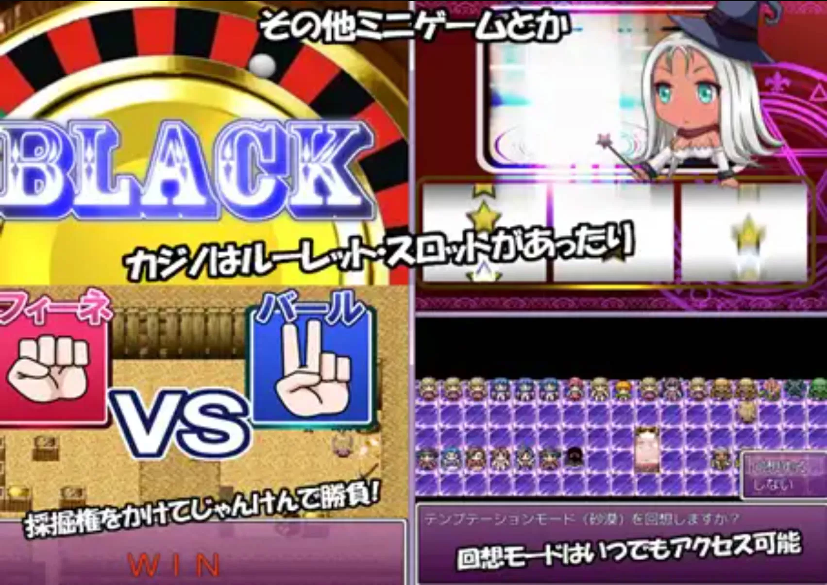 银乱炼金术 (4).jpg