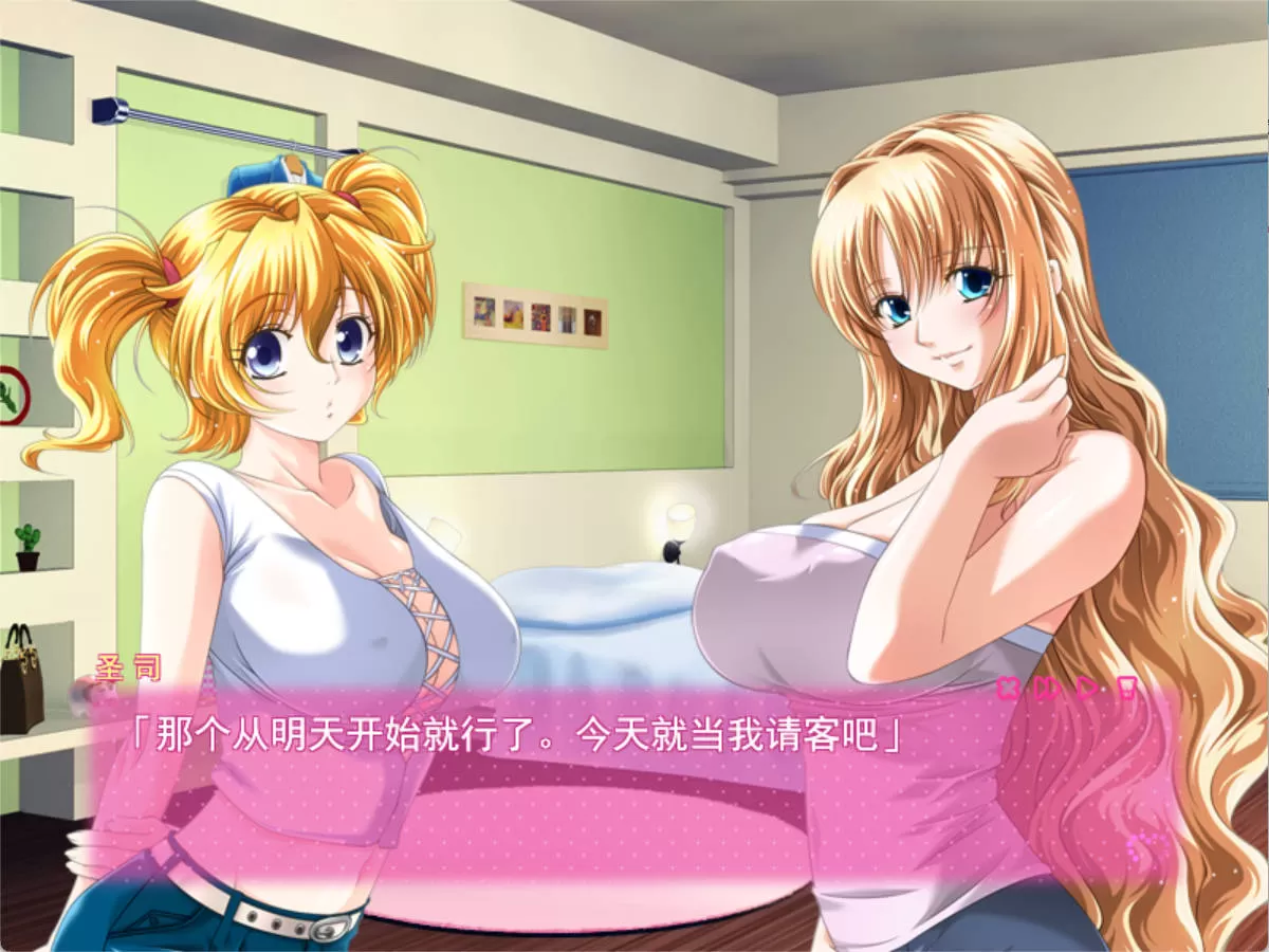 AvxUHsrc_揉捏教师!~与巨茹姐妹的三角关系 (4).jpg AvxUHsrc_揉捏教师!~与巨茹姐妹的三角关系 (4).jpg