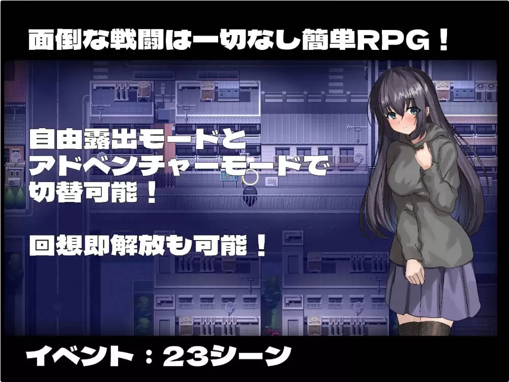 宁音有暴露欲望 (7).jpg 宁音有暴露欲望 (7).jpg