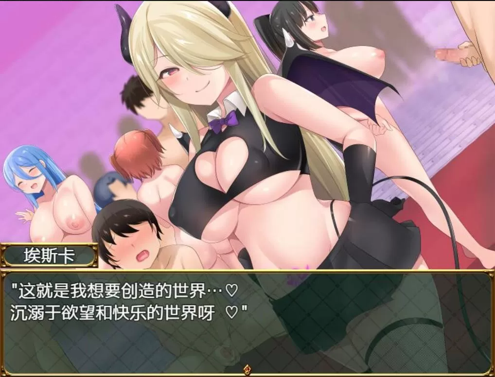 银勇传奇 (4).jpg